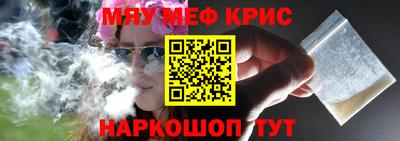 стафф Туймазы