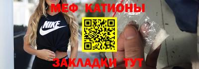 каннабис Уссурийск
