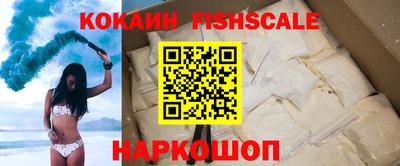 стафф Туймазы