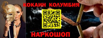 стафф Туймазы