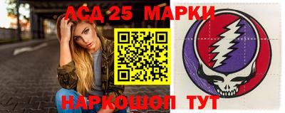 стафф Туймазы