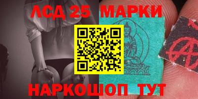 стафф Туймазы