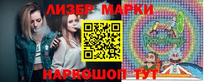 стафф Туймазы