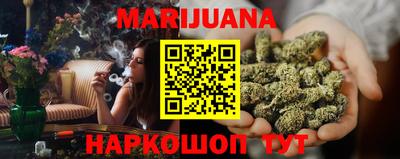 стафф Туймазы