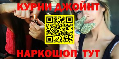 стафф Туймазы