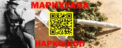 гидра Тула