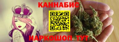стафф Туймазы