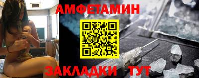 гидра Тула