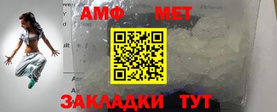 гидра Тула