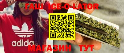 стафф Туймазы