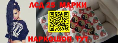 гидра Тула