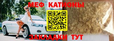 каннабис Уссурийск