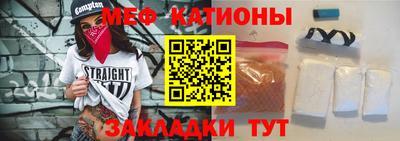 гидра Тула
