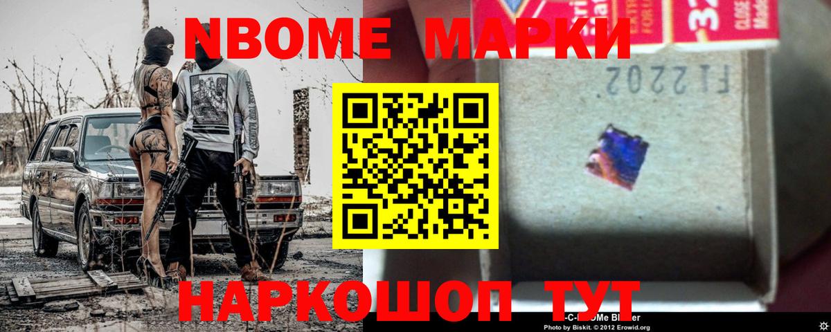 Лсд 25 экстази ecstasy  Вход с VPN  Лсд 25 экстази ecstasy  LSD-25 экстази  Нижний Тагил 